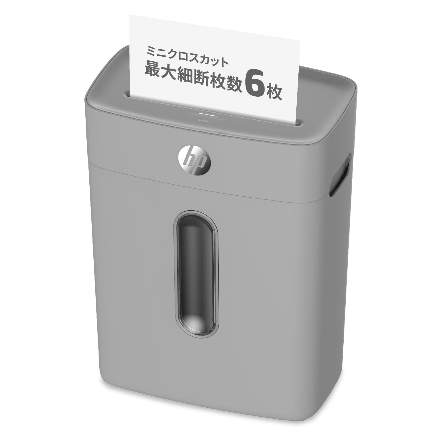 HP 電動シュレッダー 15L 静音 8枚同時細断 W1508CC-J1 51ekE30sk-L.jpg_BO30,255,255,